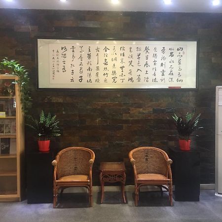 Jinjiang Inn Beijing Majiapu Exterior foto