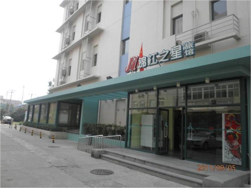 Jinjiang Inn Beijing Majiapu Exterior foto