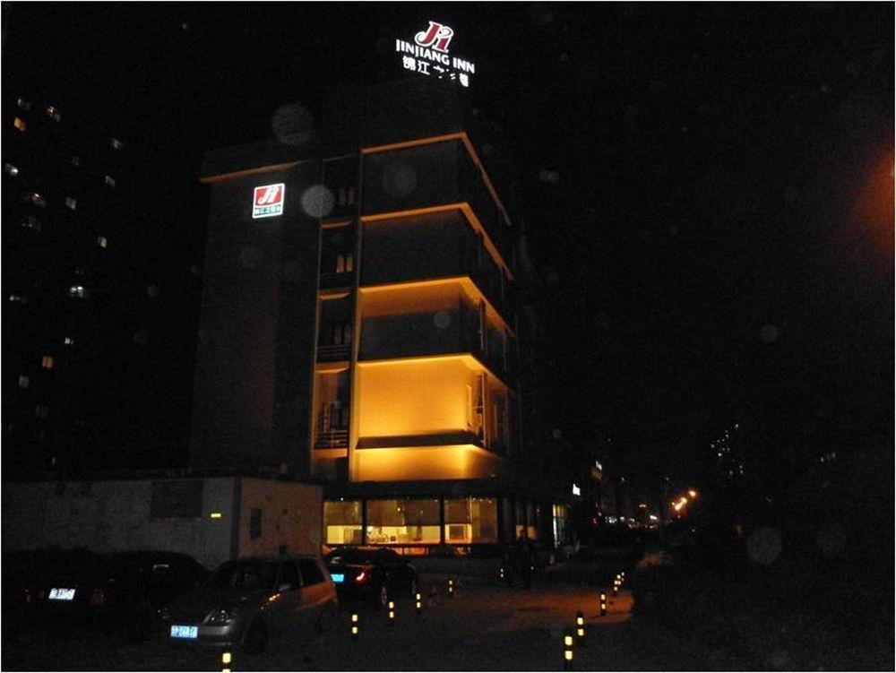 Jinjiang Inn Beijing Majiapu Exterior foto